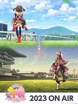 旅游网站建设与优化