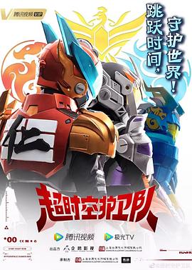 济南seo整站优化