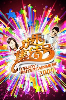 宣传海报网站排版优化