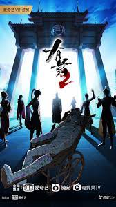 张家口靠谱的seo优化